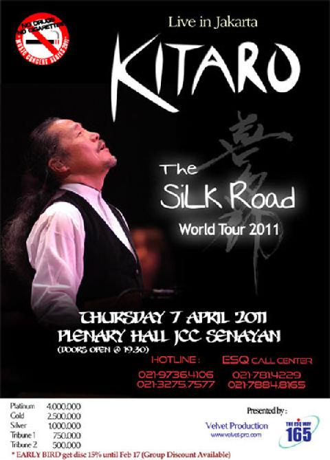 kitaro kitaro1
