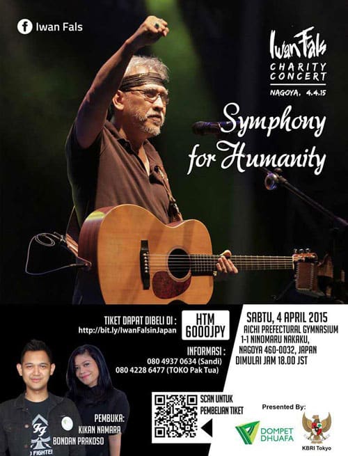 Konser Amal di Jepang oleh Iwan Fals Jadwal-Konser-Iwan-Fals2