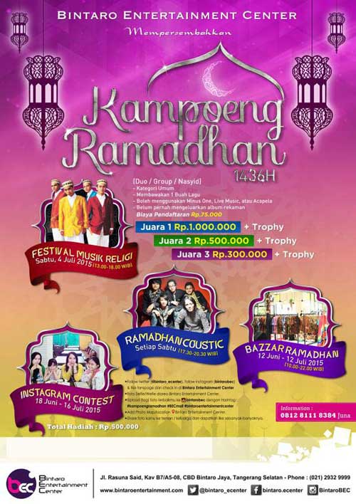 Kampoeng Ramadhan 1436 H di Bintaro Kampoeng_Ramadhan_1436_2
