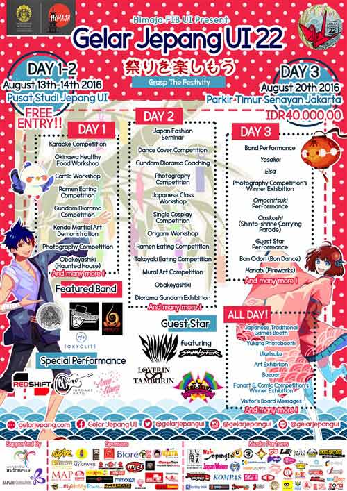 Band Performances Meriahkan Gelar Jepang UI 22 Band-Performances-Meriahkan-Gelar-Jepang-UI-22_2