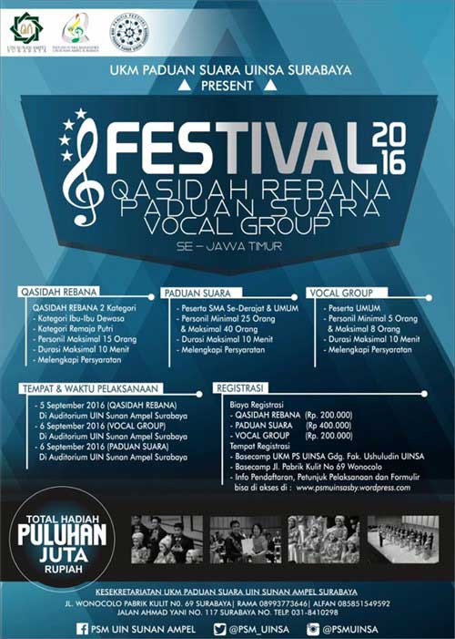 UIN Sunan Ampel Gelar Festival Qasidah Rebana, Paduan Suara & Vocal Group Se-Jawa Timur UIN-Sunan-Ampel-Gelar-Festival-Qasidah-Rebana,-Paduan-Suara-&-Vocal-Group-Se-Jawa-Timur_2