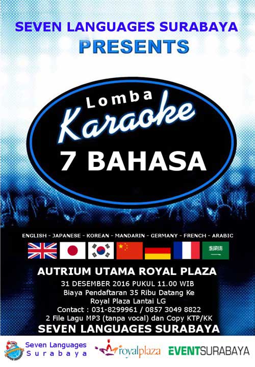 Meriahkan Akhir Tahunmu dengan Ikut Lomba Karaoke 7 Bahasa meriahkan-akhir-tahun-dengan-ikut-lomba-karaoke-7-bahasa_2