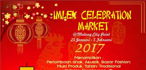 Alunan Musik Keroncong Ramaikan Imlek Celebratrion Market 2017 Alunan Musik Keroncong Ramaikan Imlek Celebratrion Market 2017 1a