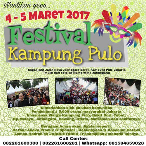 Ikuti Lomba Hadroh se-Jabodetabek di Festival Kampung Pulo 2017 Ikuti Lomba Hadroh se Jabodetabek di Festival Kampung Pulo 2017 2