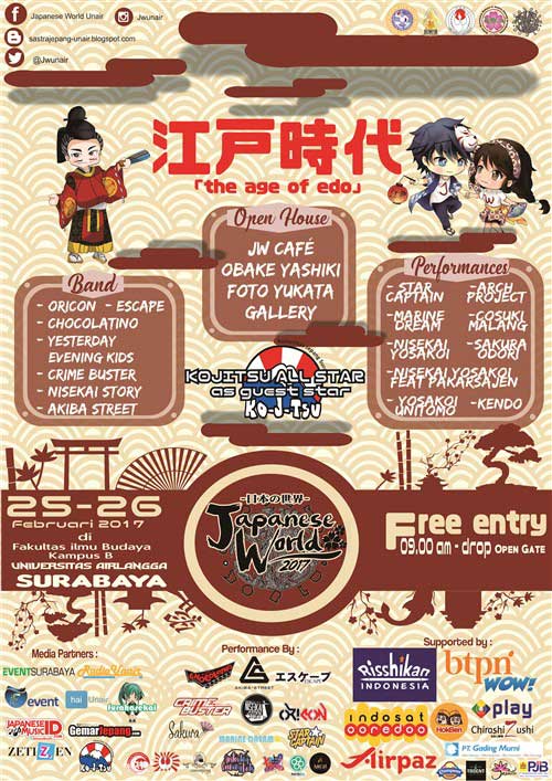 Japanese World 2017 Hadirkan Kojitsu All Star sebagai Guest Star Japanese World 2017 Hadirkan Kojitsu All Star sebagai Guest Star 2