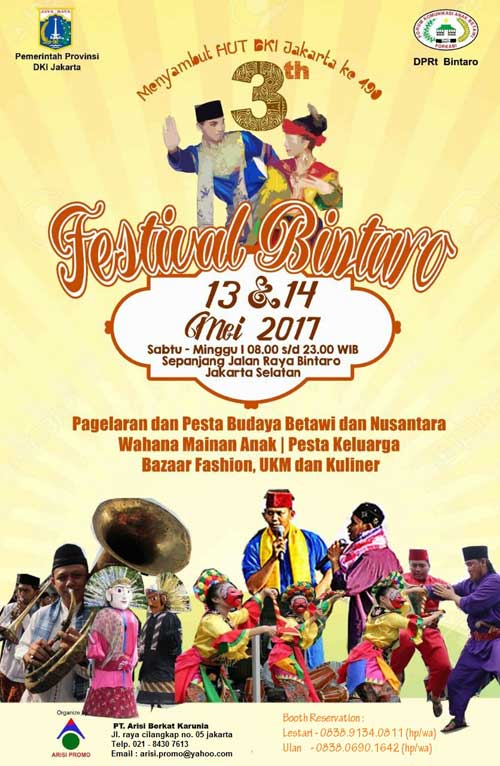 Musik Gambang Kromong Semarakkan Festival Bintaro Ke-3 Musik Gambang Kromong Semarakkan Festival Bintaro Ke 3 2