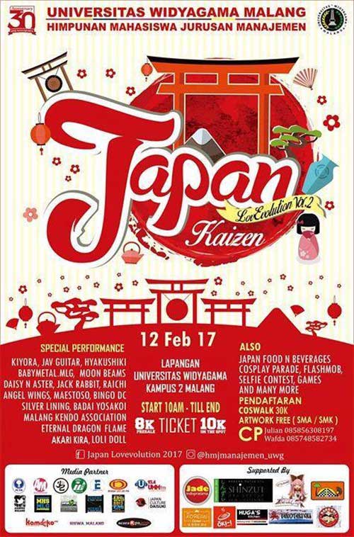 Special Performance Jav Guitar Meriahkan Japan LovEvolution Vol. 2 Special Performance Jav Guitar Meriahkan Japan LovEvolution Vol. 2 2
