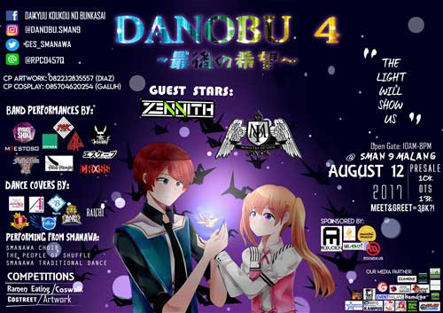 Pentas Seni Danobu 4 'The Light Will Show us' Danobu 4 'The Light Will Show us'