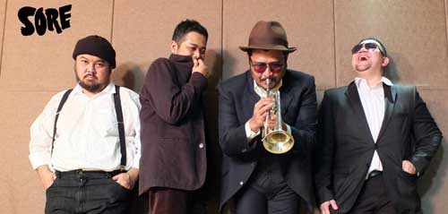 There Goes: Single Terbaru SORE SORE1