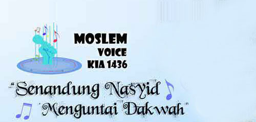 Lomba Moslem Voice KINI in Action1436 di Surabaya Lomba Moslem Voice KINI in Action1436s