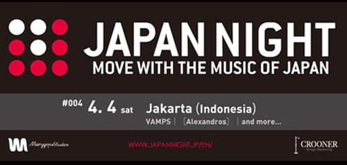 Japan Night