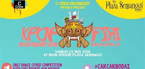 Abdul & The Coffee Theory Ramaikan Kpop Fire Season 2 Abdul The Coffee Theory Ramaikan Kpop Fire Season 2 1