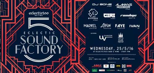 5th Anniversary Party di Eclectic Sound Factory 5th Anniversary Party di Eclectic Sound Factory 1