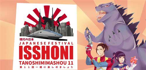 Novinta Dhini dan Otaku Band Bintang Tamu di Japanese Festival Novinta Dhini dan Otaku Band Bintang Tamu di Japanese Festival 1