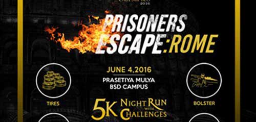 DJ Performance Dipha Barus di PrasMul Olympics PrasMul Olympics Persembahkan Prisoners Escape Rome 1