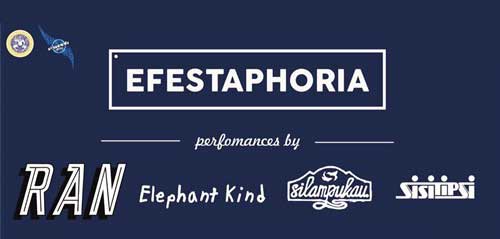 Efestaphoria 2016 Tampilkan RAN & Elephant Kind Efestaphoria 2016 Tampilkan RAN Elephant Kind 1