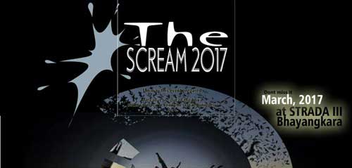 Yuk Ikutan Kompetisi Band & Beatbox di The Scream 2017 Yuk Ikutan Kompetisi Band Beatbox di The Scream 2017 1