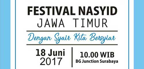 Dengan Syair Kita Bersyiar Dengan Syair Kita Bersyiar 1