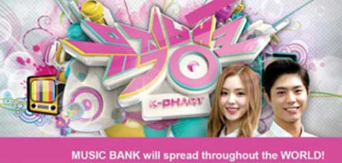 Grup Band KPOP Berbagi Panggung di Music Bank in Jakarta 2017 Grup Band KPOP Berbagi Panggung di Music Bank in Jakarta 2017 1