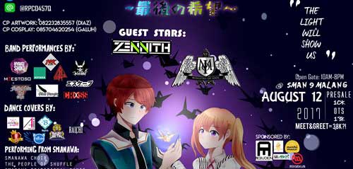 Pentas Seni Danobu 4 'The Light Will Show us' Pentas Seni Danobu 4 The Light Will Show us 1
