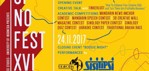 Boogie Night Bersama Sisitipsi di SINOFEST XVI SINOFEST XVI