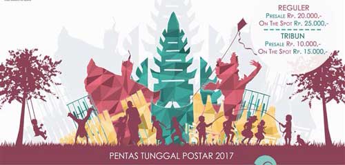 Kolaborasi Menarik di Ansambel Musik Kenang Kumara Kenang Kumara