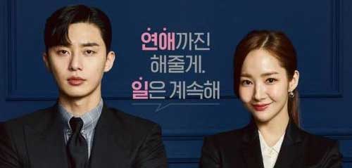 Koleksi 100 Playlist Soundtrack Drama Korea Romantis Terbaik Soundtrack Drama Korea Romantis