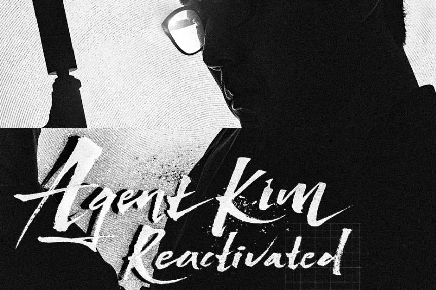 Agent Kim Reactivated